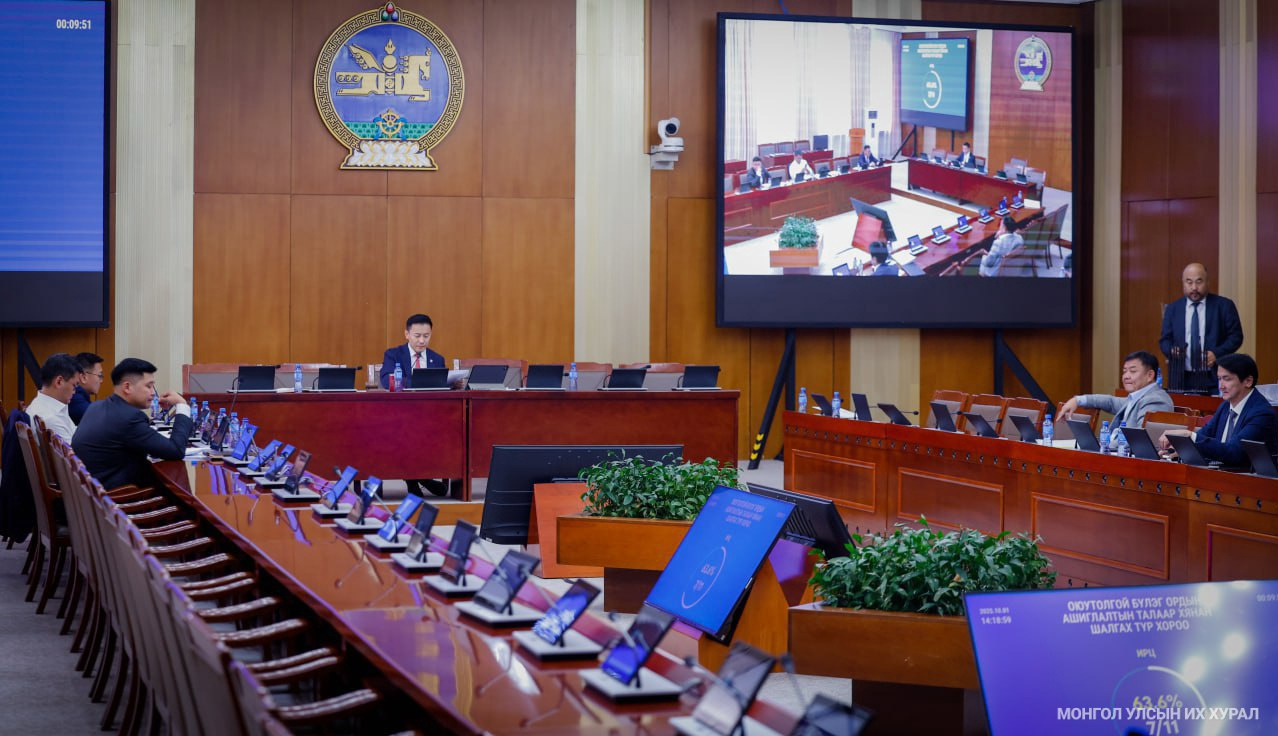 ХШТХ: “Онтрэ” ХХК-тай хэлэлцээ хийх, Оюу толгой төслийн санхүүжилтийн хүүгийн зохистой байдлыг хянан үзэх, өөрчлөх асуудлаар хэлэлцээ хийх ажлын хэсгүүдийн мэдээллийг сонсов